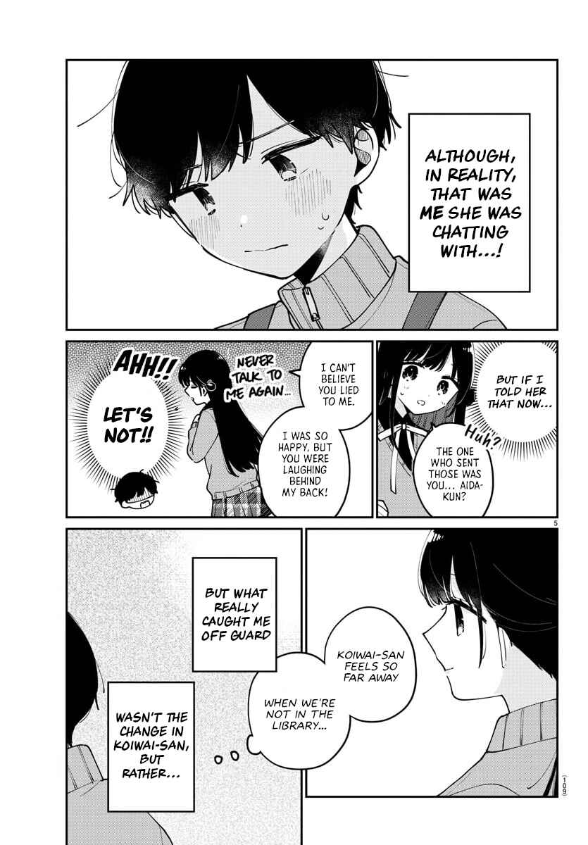 Page 5 Chapter 26 Osananajimi no Ohimesama
