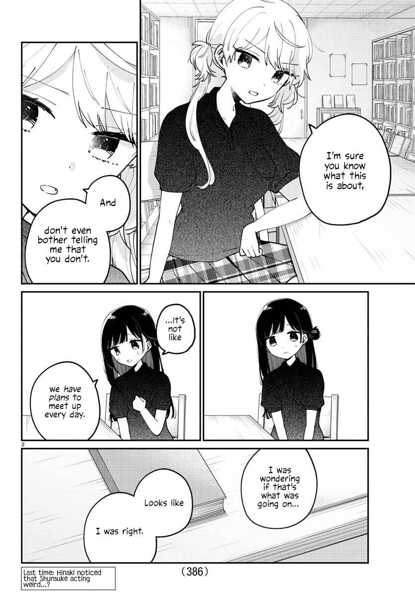 Page 2 Chapter 34 Osananajimi no Ohimesama