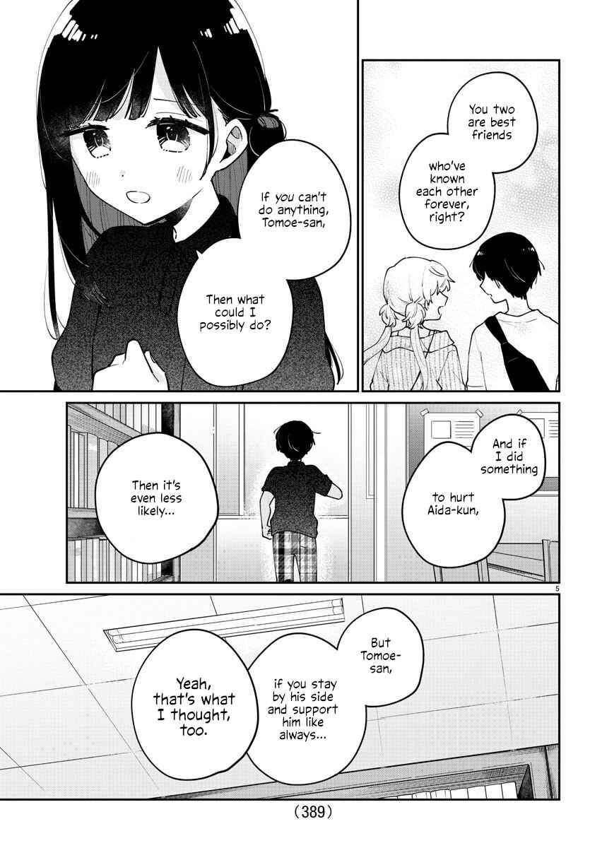 Page 5 Chapter 34 Osananajimi no Ohimesama