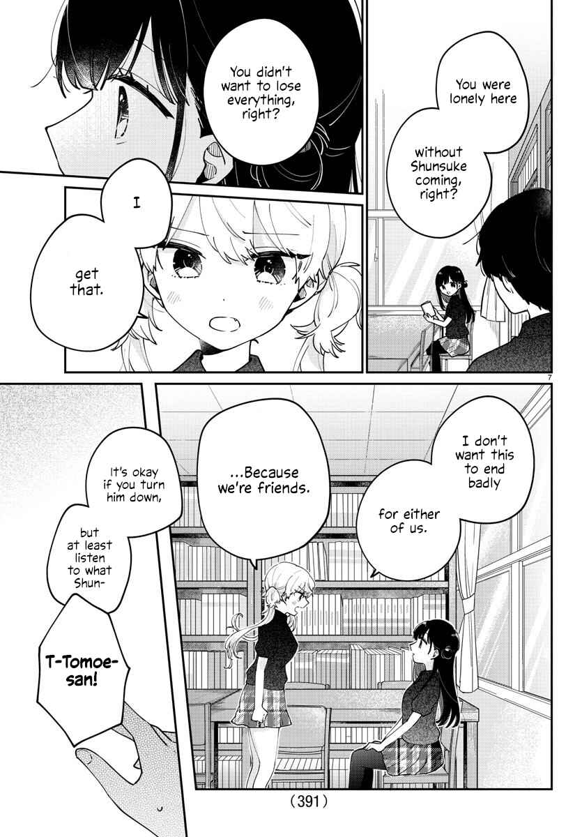 Page 7 Chapter 34 Osananajimi no Ohimesama