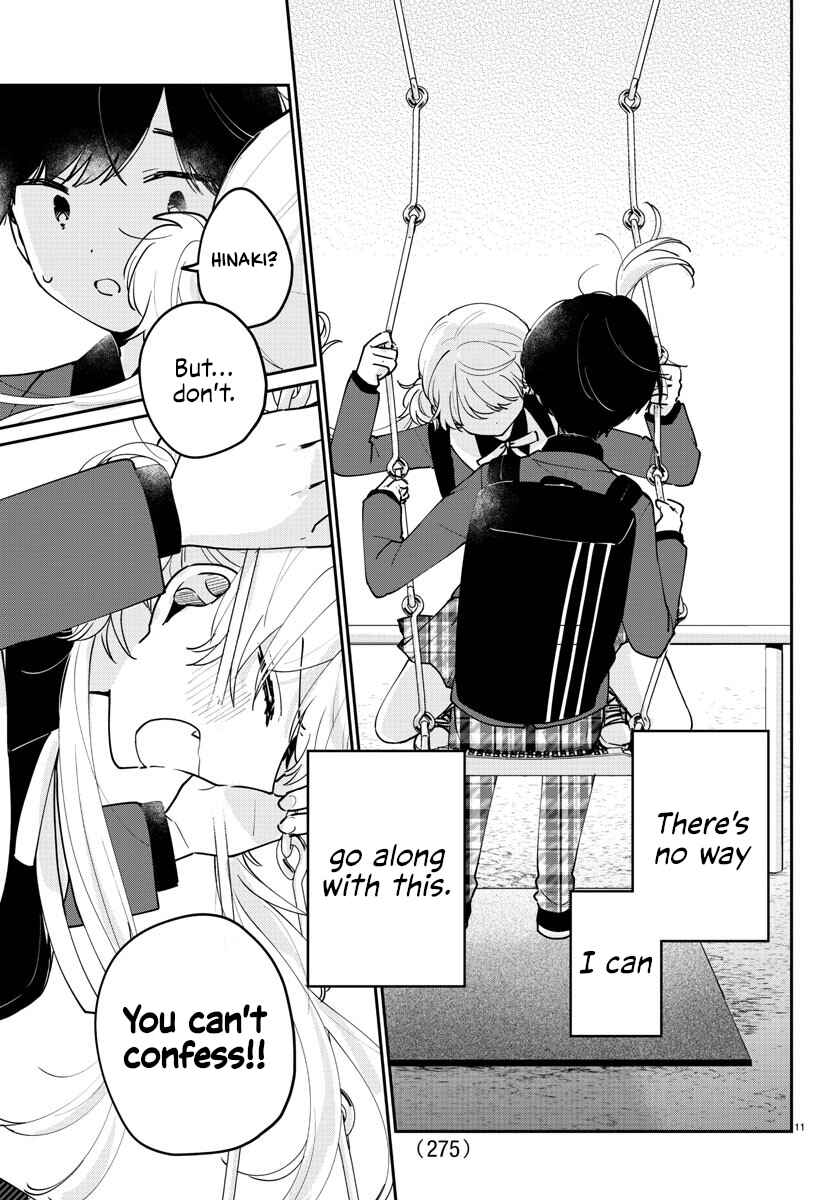 Page 11 Chapter 22 Osananajimi no Ohimesama