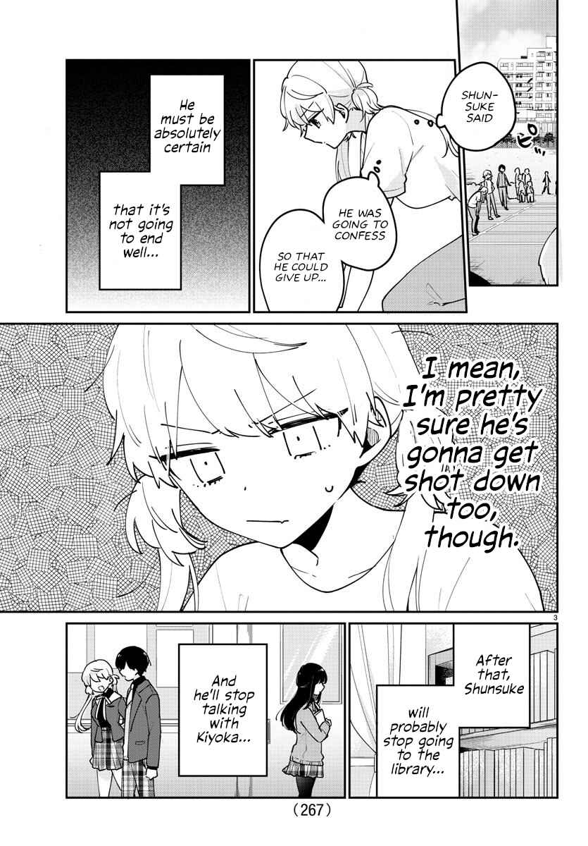 Page 3 Chapter 22 Osananajimi no Ohimesama
