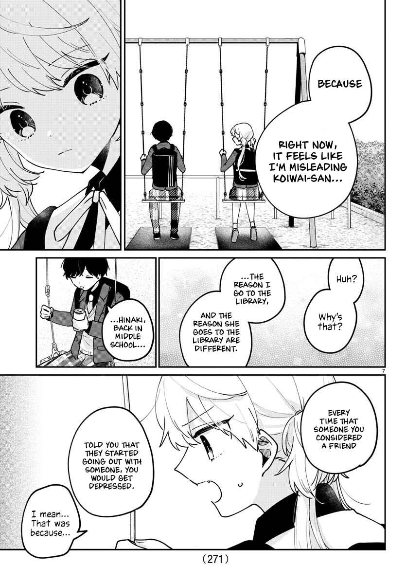 Page 7 Chapter 22 Osananajimi no Ohimesama