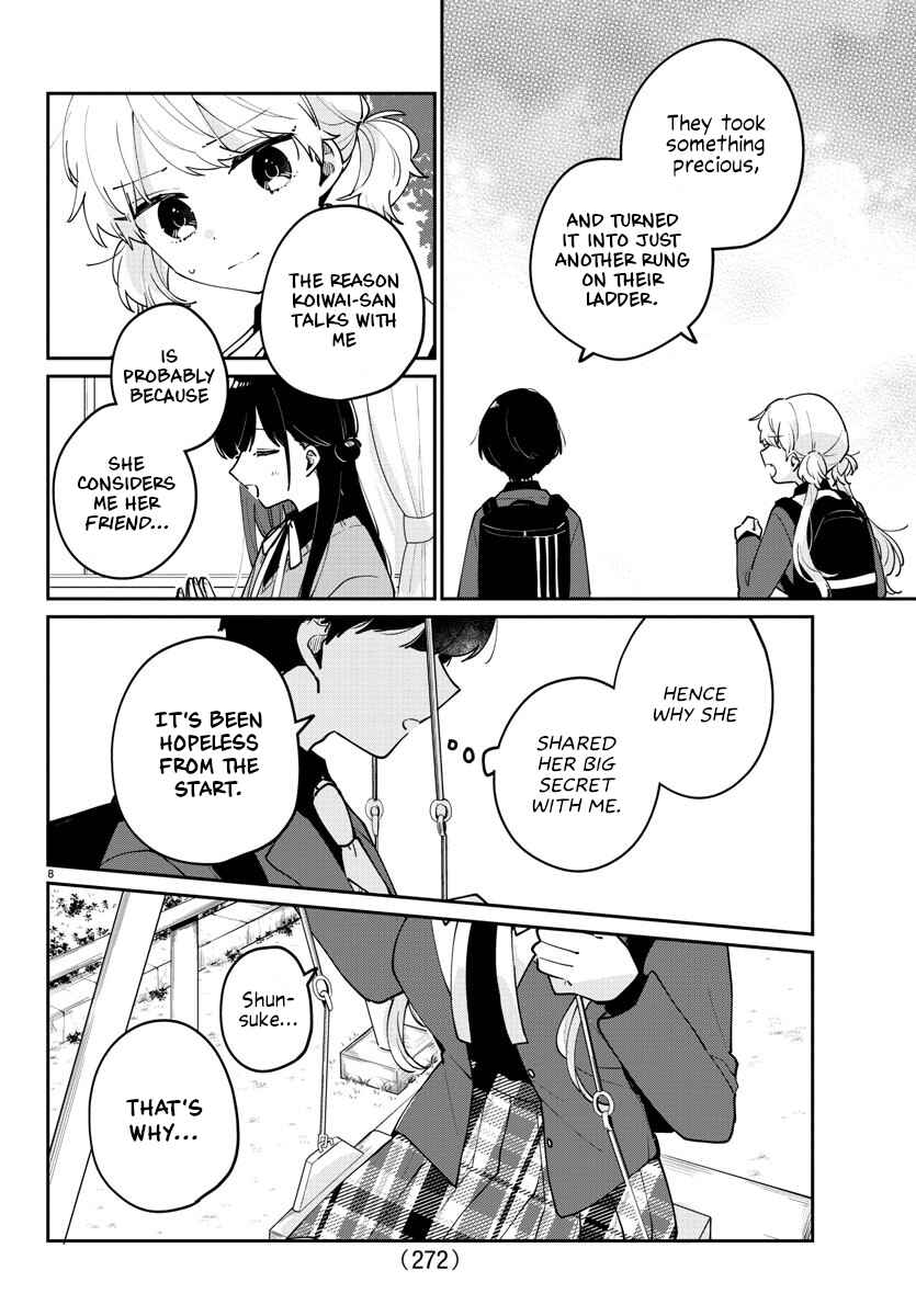 Page 8 Chapter 22 Osananajimi no Ohimesama