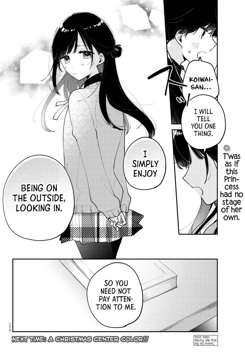 Page 12 Chapter 5 Osananajimi no Ohimesama