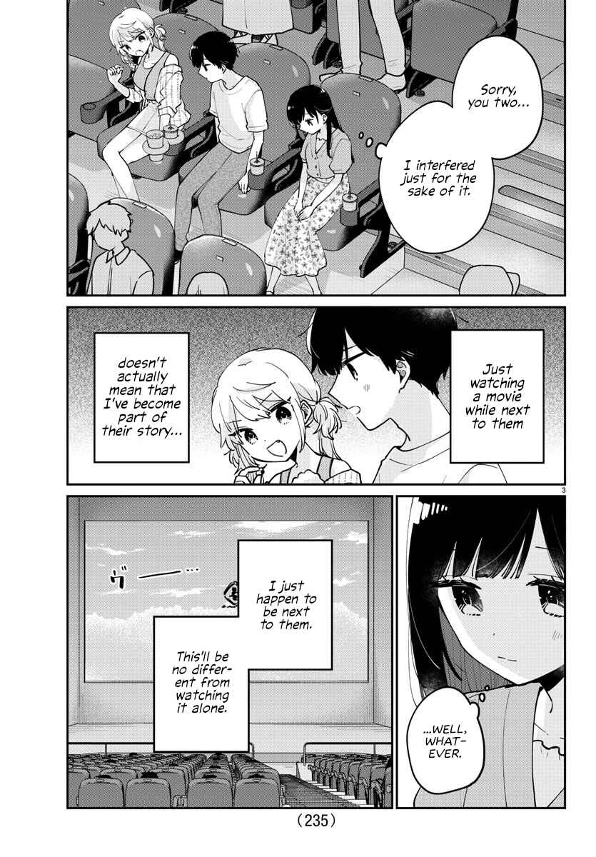Page 4 Chapter 31 Osananajimi no Ohimesama