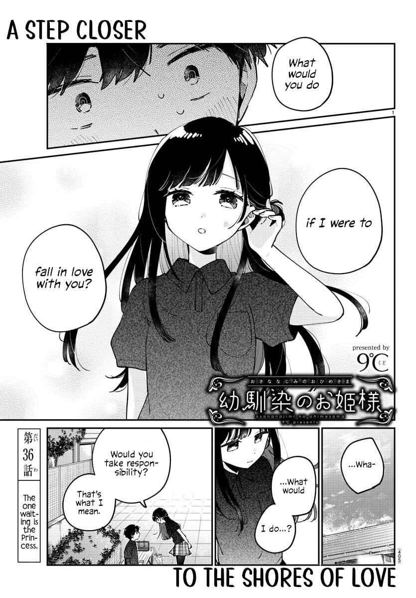 Page 1 Chapter 36 Osananajimi no Ohimesama