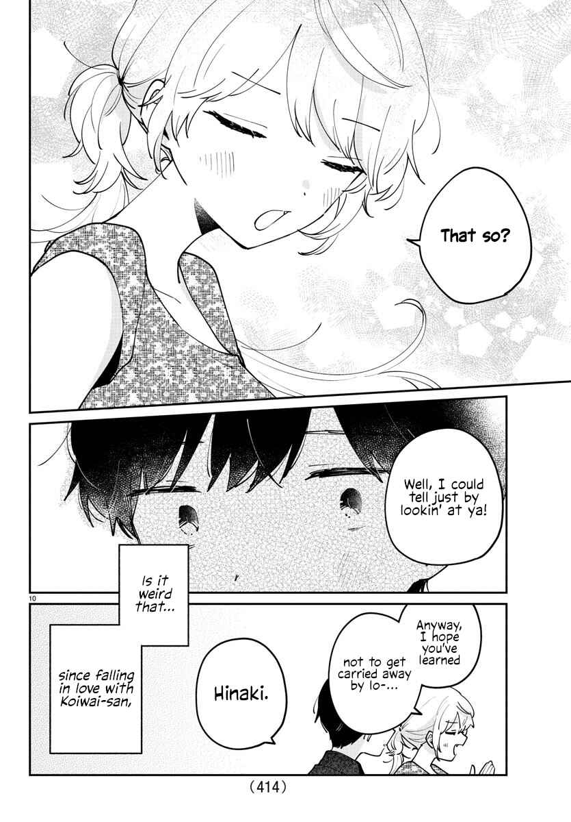 Page 10 Chapter 36 Osananajimi no Ohimesama