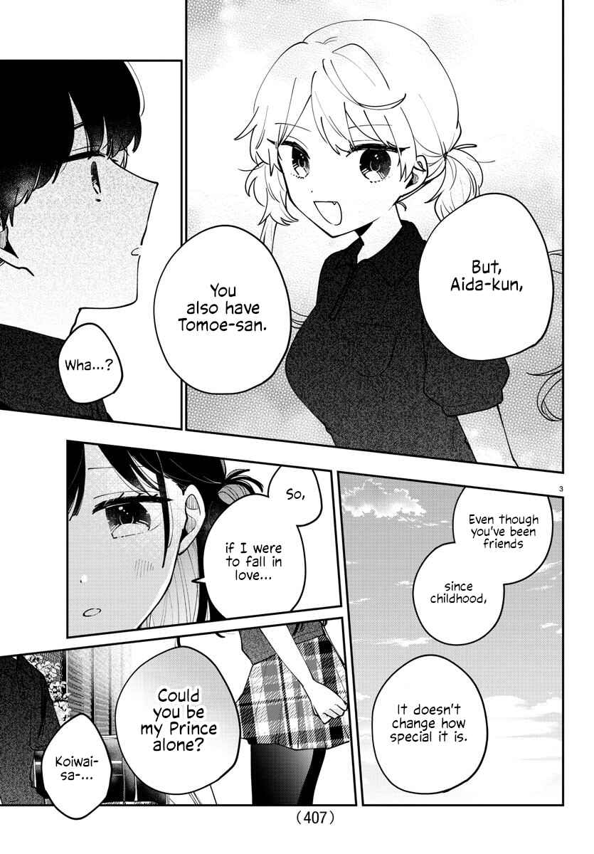 Page 3 Chapter 36 Osananajimi no Ohimesama