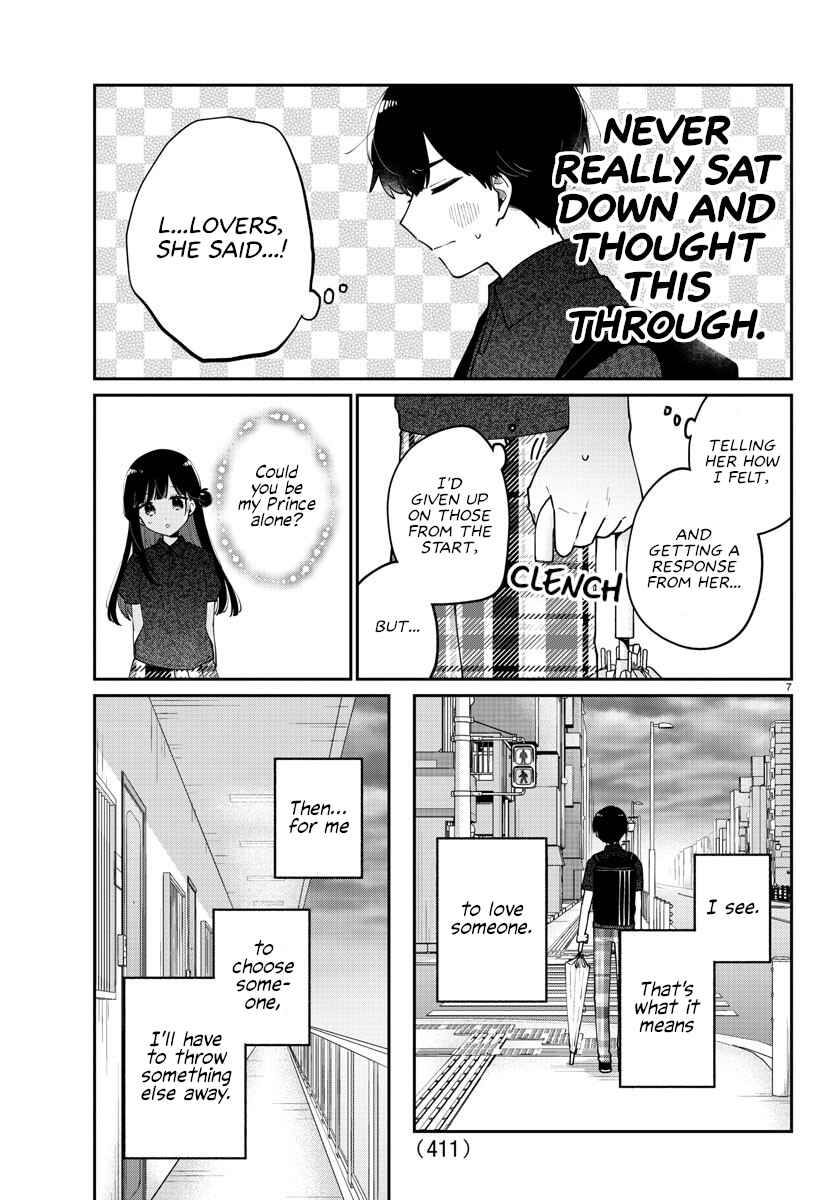 Page 7 Chapter 36 Osananajimi no Ohimesama