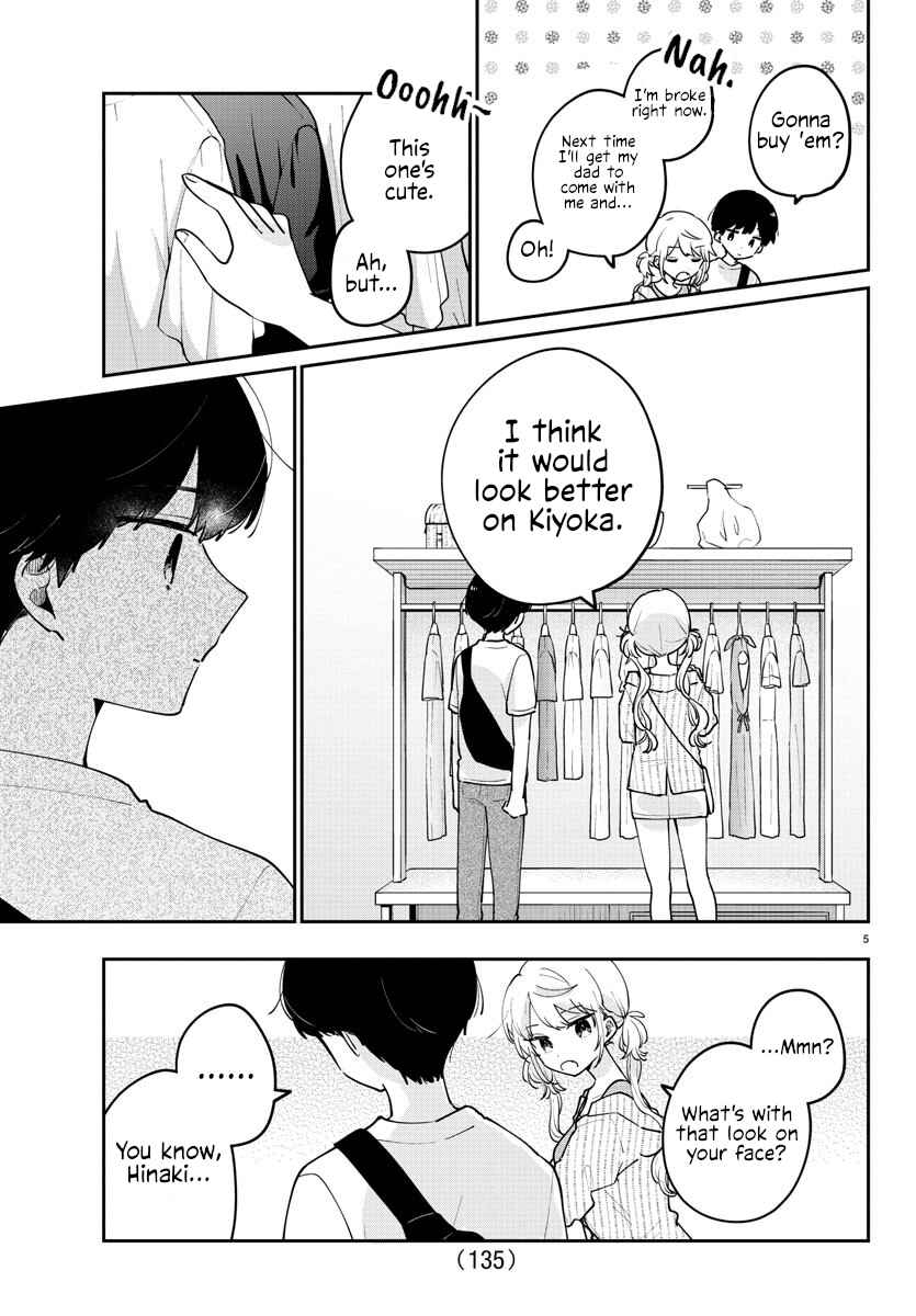 Page 5 Chapter 29 Osananajimi no Ohimesama