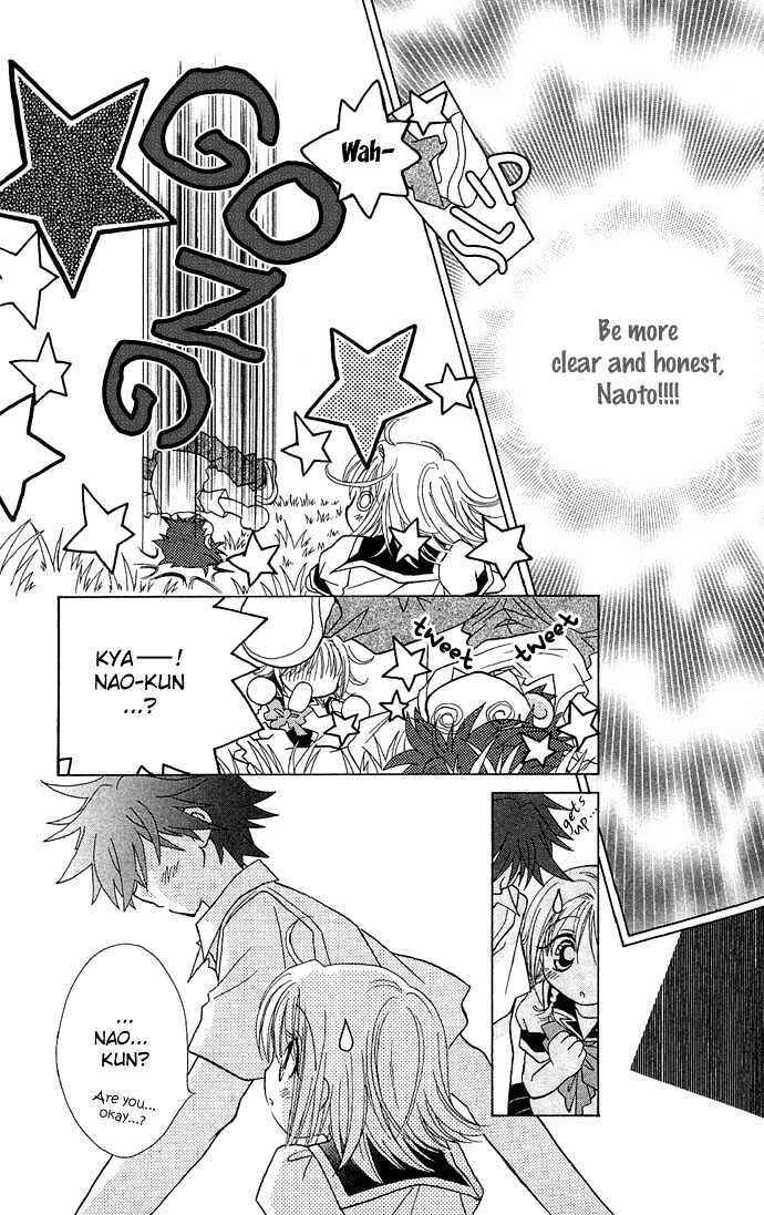 Page 11 Chapter 3 Chikos Wish