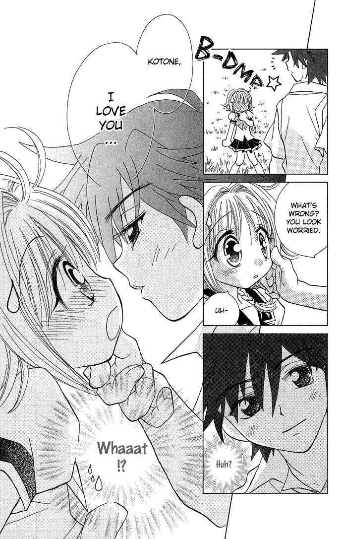 Page 13 Chapter 3 Chikos Wish