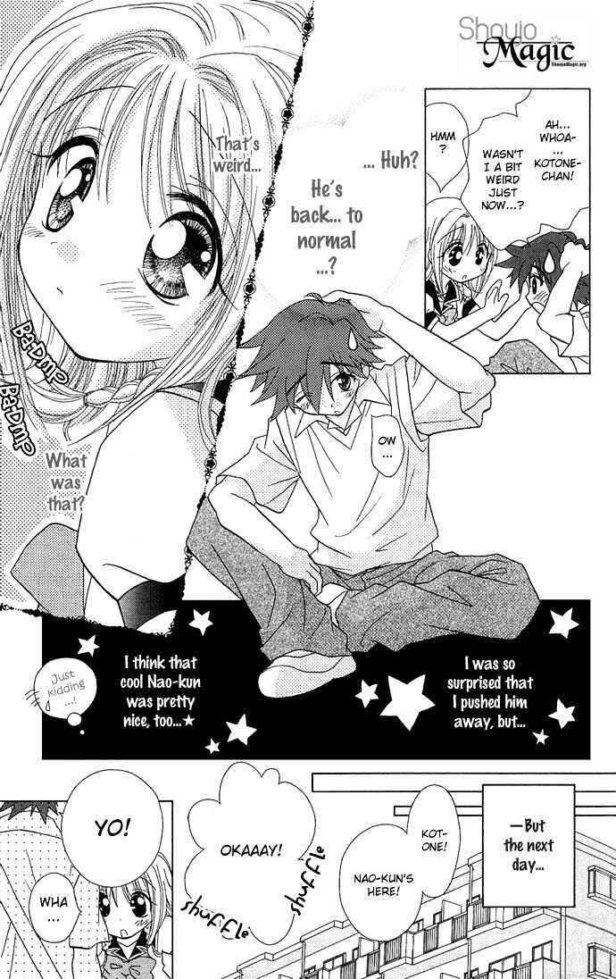 Page 15 Chapter 3 Chikos Wish