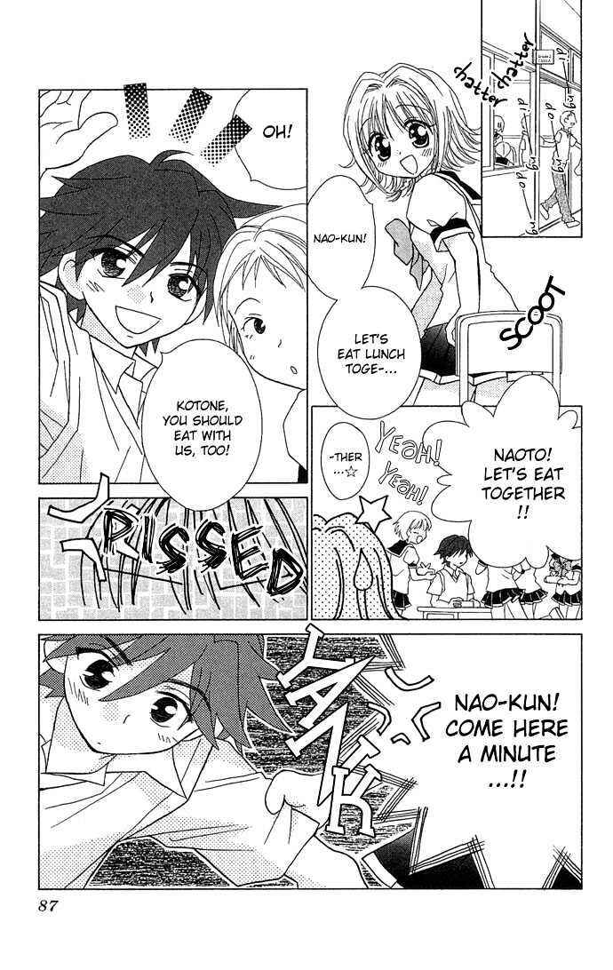 Page 21 Chapter 3 Chikos Wish