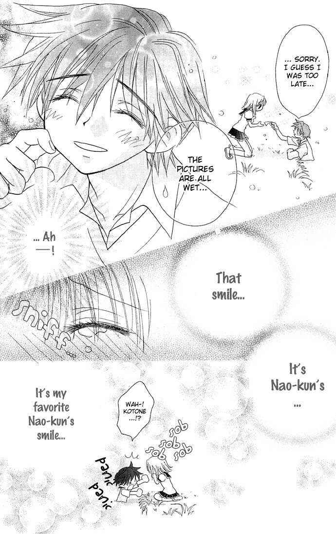 Page 30 Chapter 3 Chikos Wish