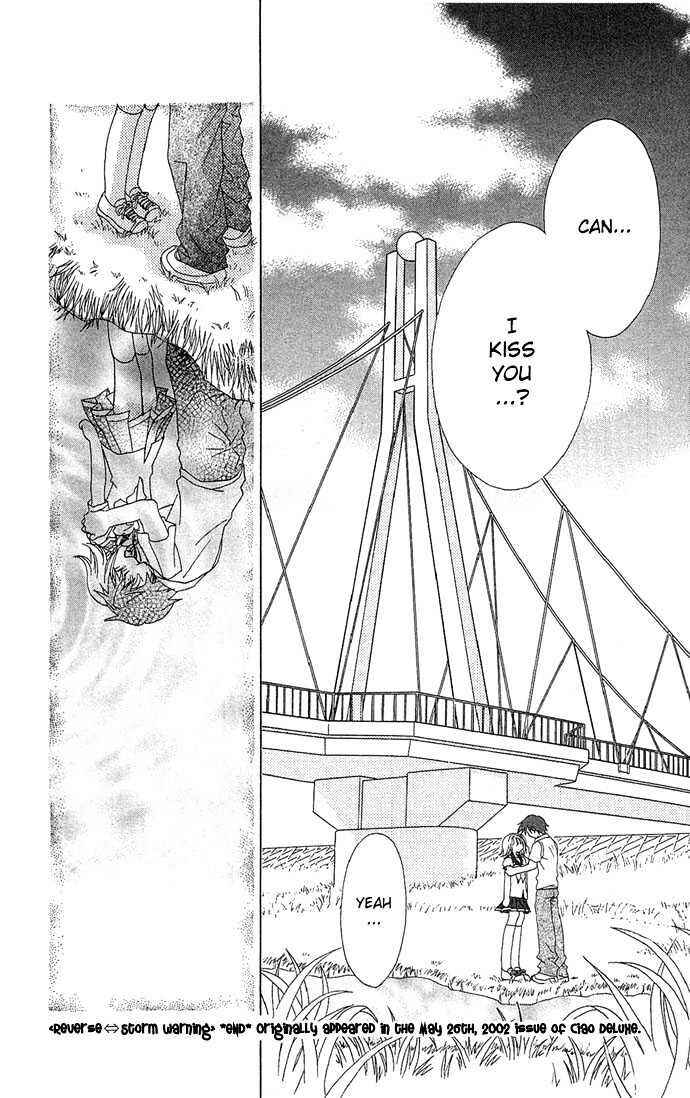 Page 33 Chapter 3 Chikos Wish