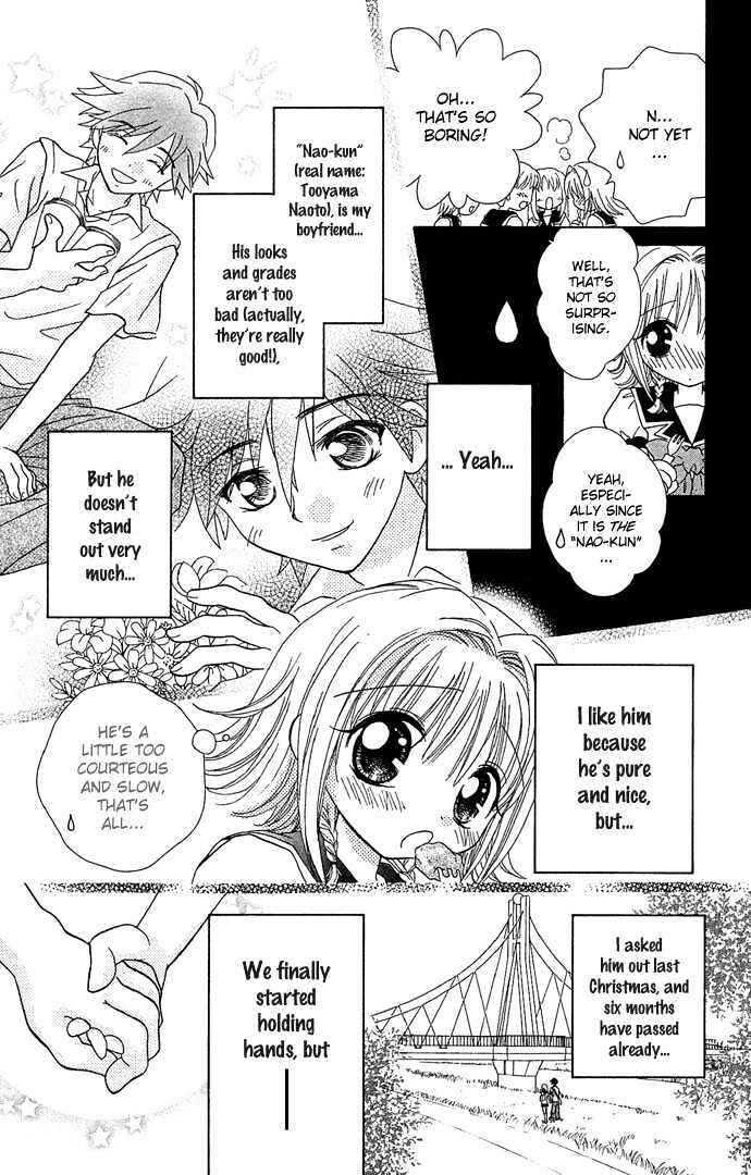 Page 5 Chapter 3 Chikos Wish