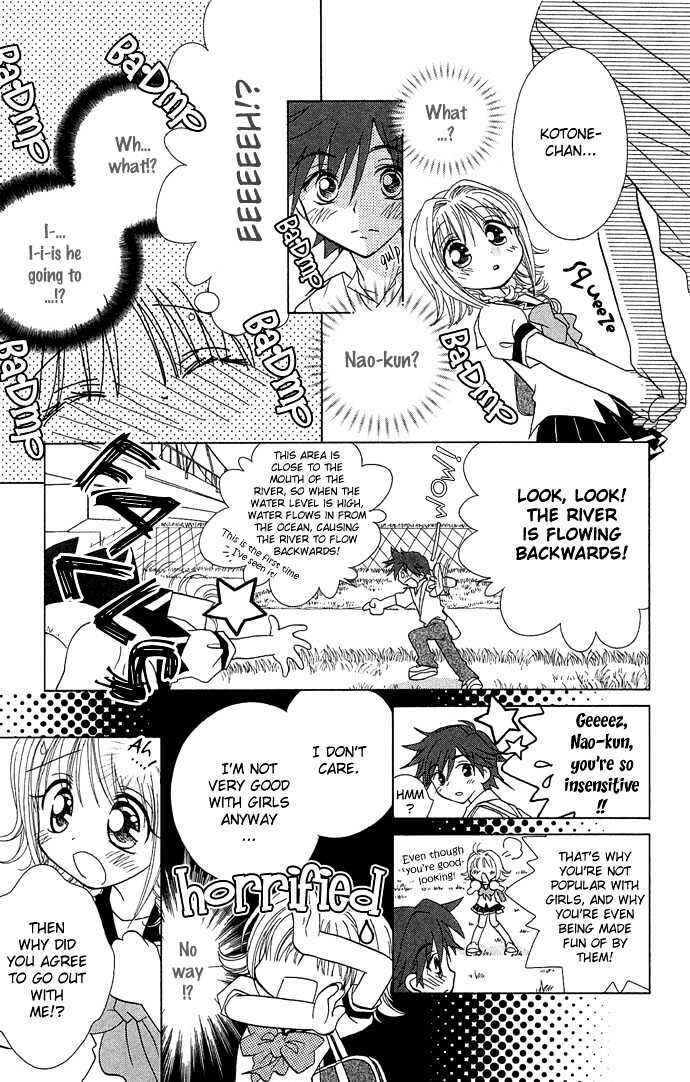 Page 7 Chapter 3 Chikos Wish