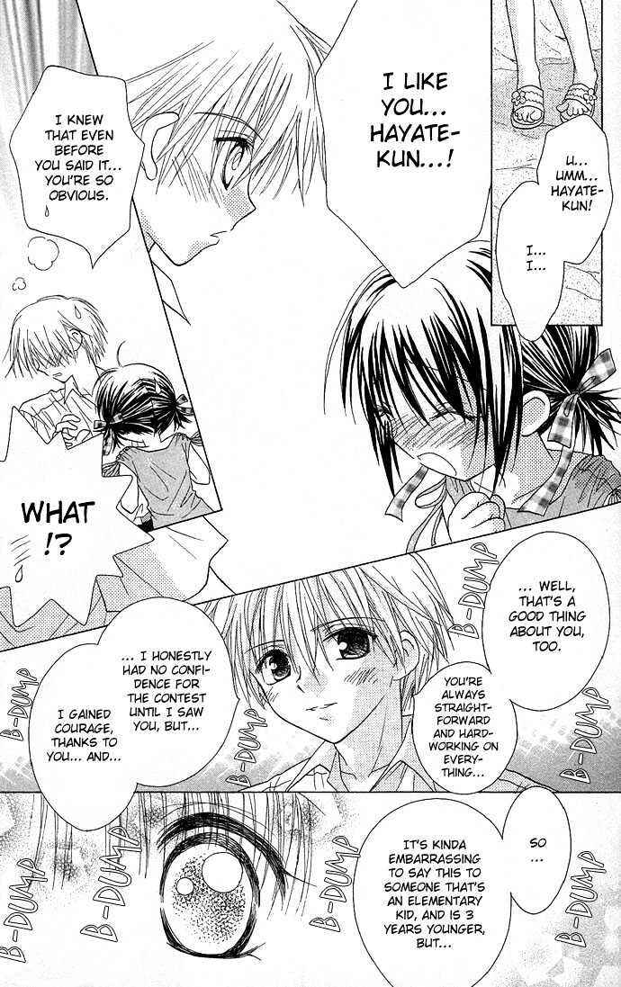 Page 30 Chapter 4 Chikos Wish