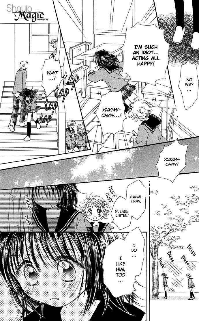 Page 17 Chapter 6 Chikos Wish