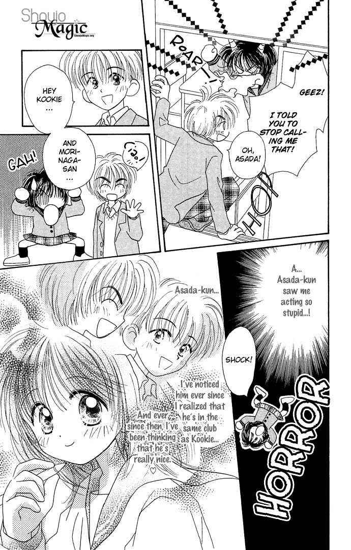 Page 5 Chapter 6 Chikos Wish