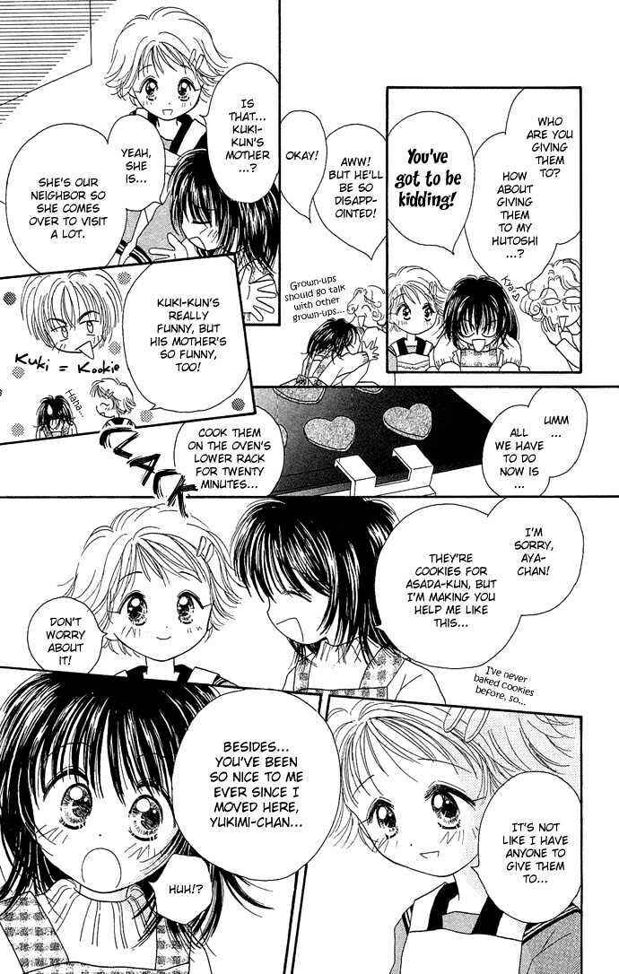 Page 7 Chapter 6 Chikos Wish