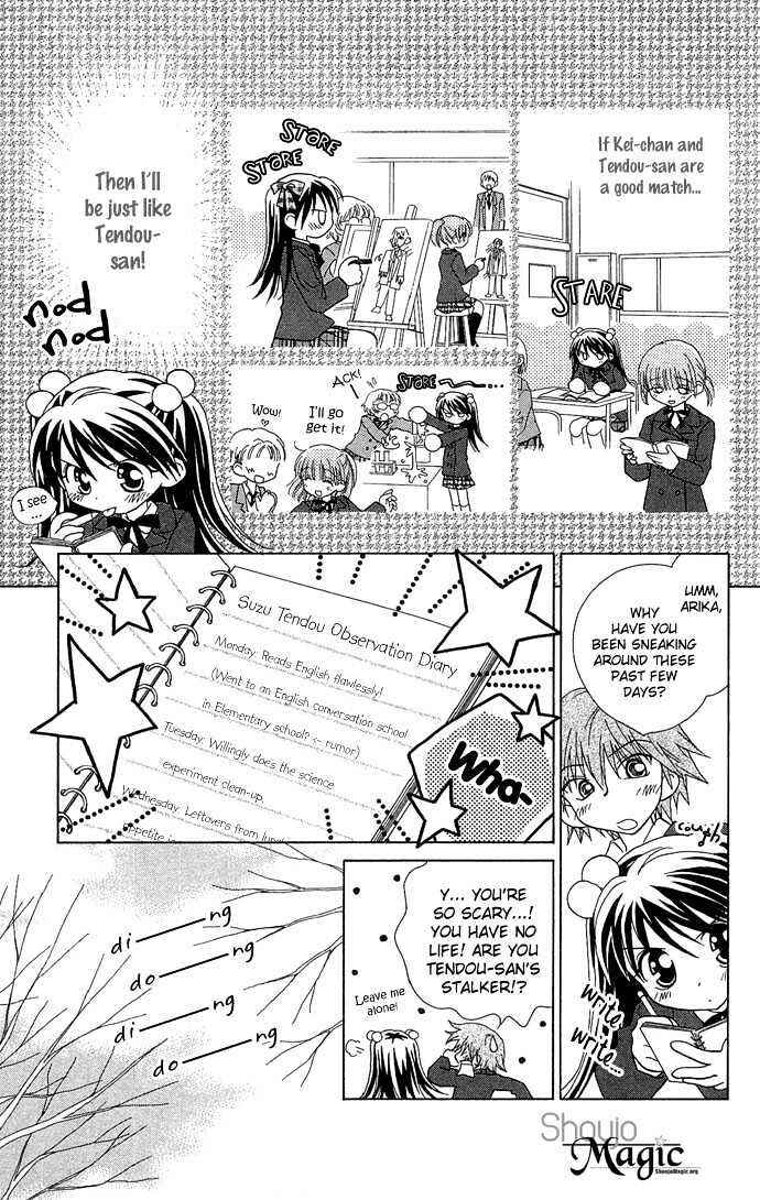 Page 11 Chapter 2 Chikos Wish