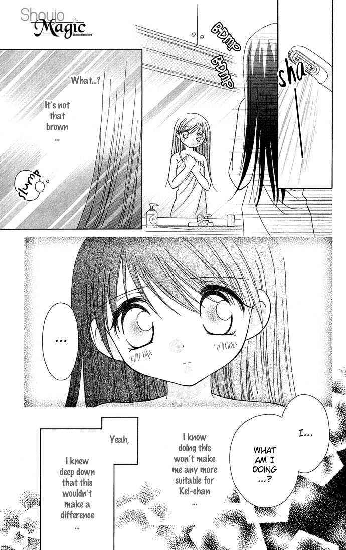 Page 15 Chapter 2 Chikos Wish