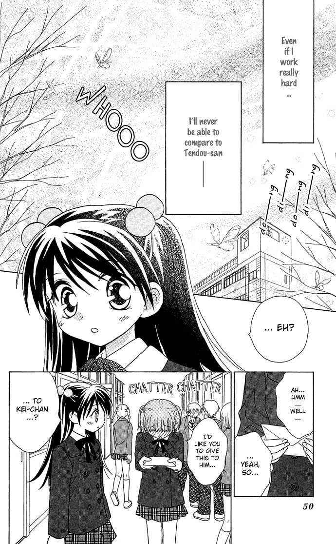 Page 16 Chapter 2 Chikos Wish