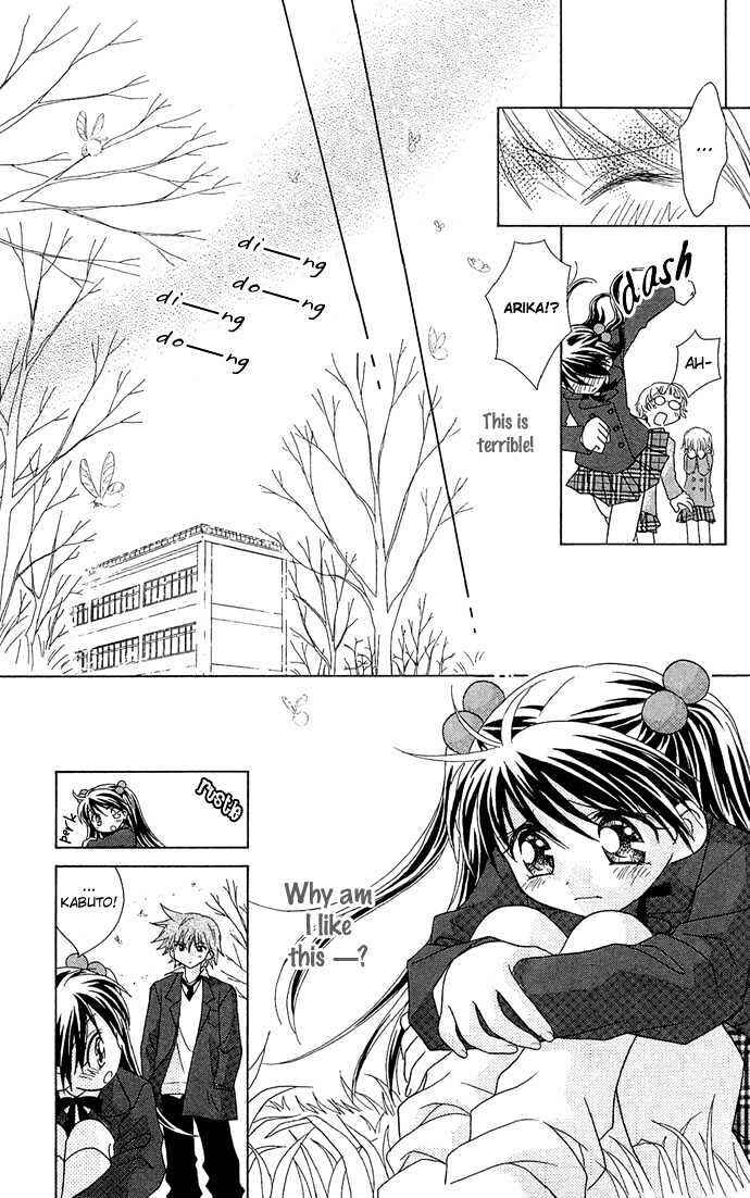 Page 19 Chapter 2 Chikos Wish