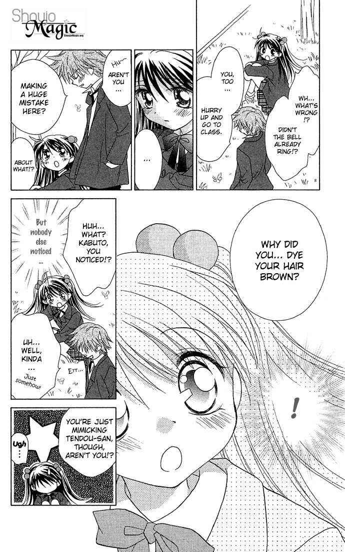 Page 20 Chapter 2 Chikos Wish