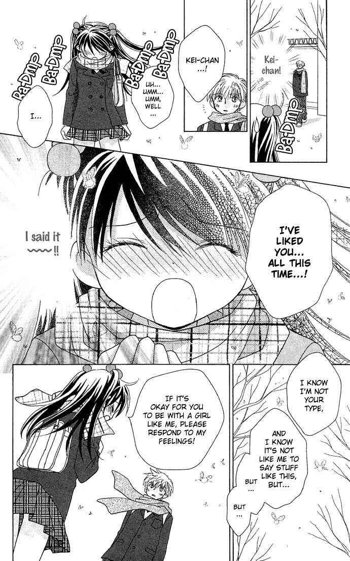 Page 24 Chapter 2 Chikos Wish