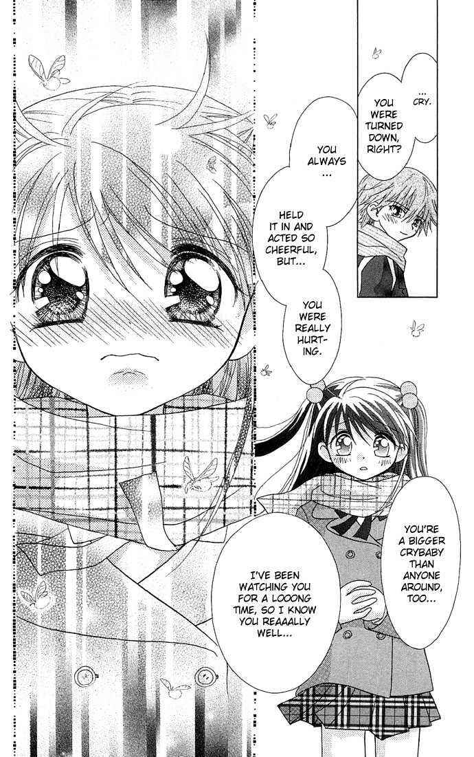 Page 30 Chapter 2 Chikos Wish