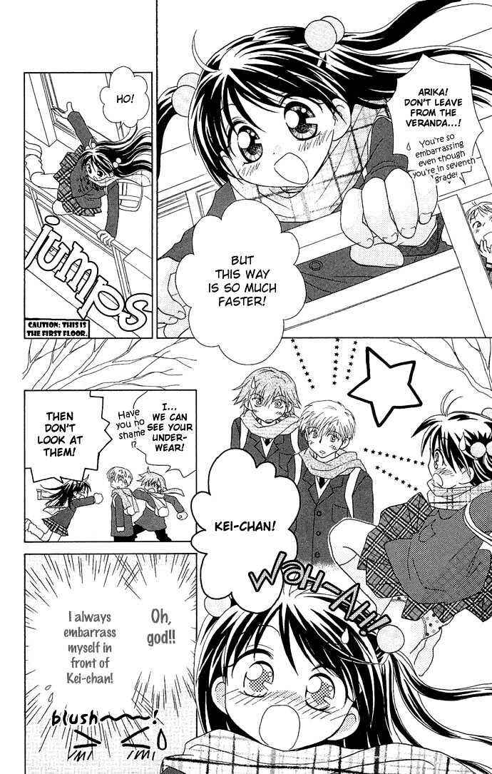 Page 6 Chapter 2 Chikos Wish