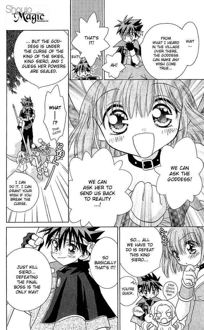 Page 14 Chapter 5 Chikos Wish