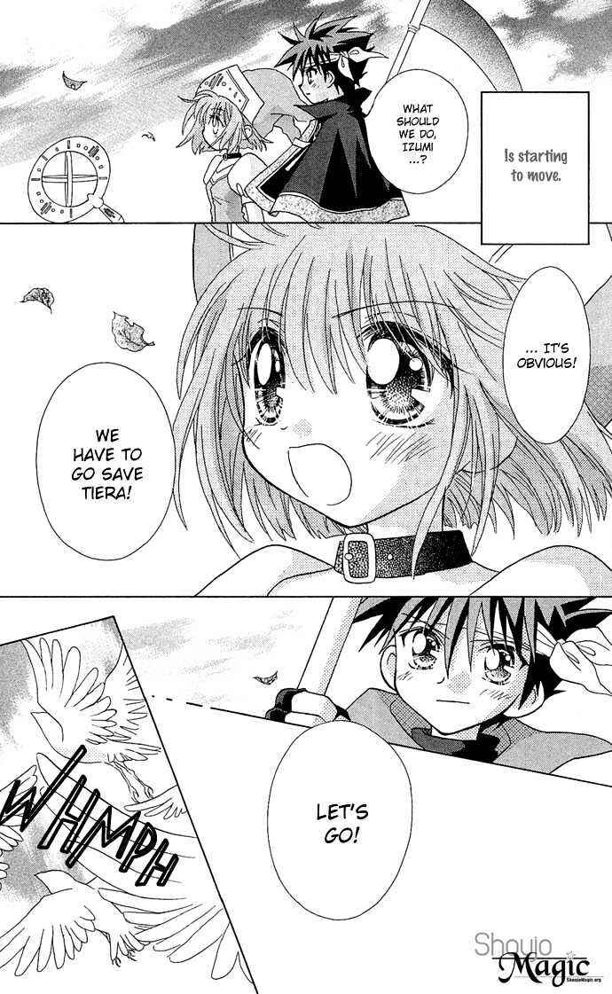 Page 23 Chapter 5 Chikos Wish