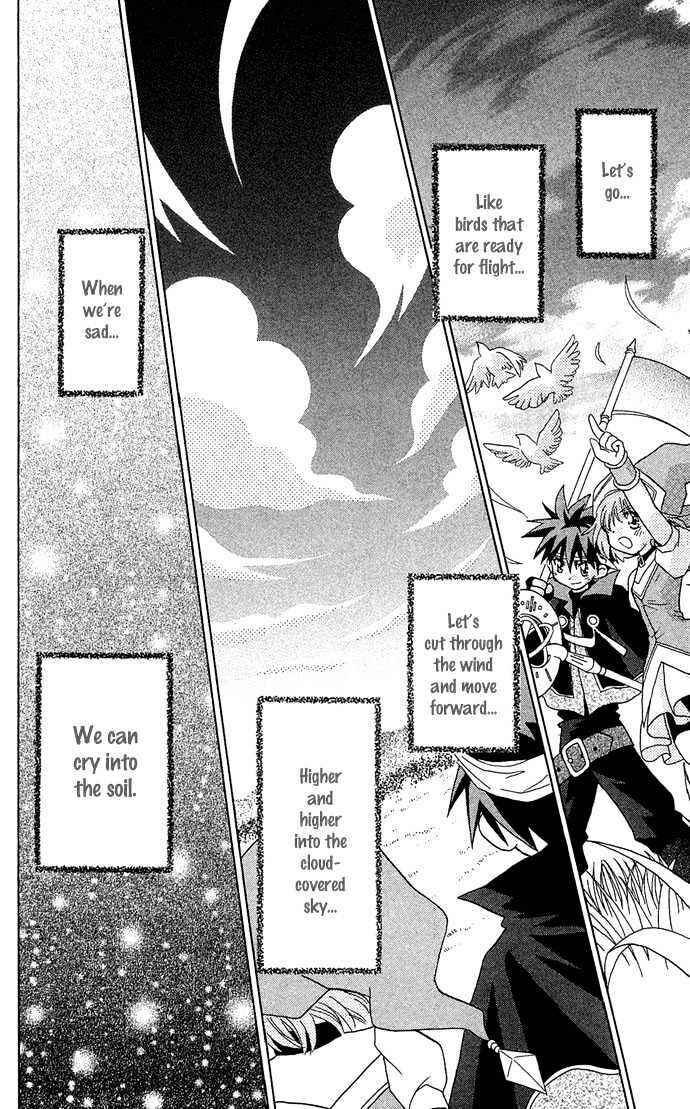 Page 24 Chapter 5 Chikos Wish