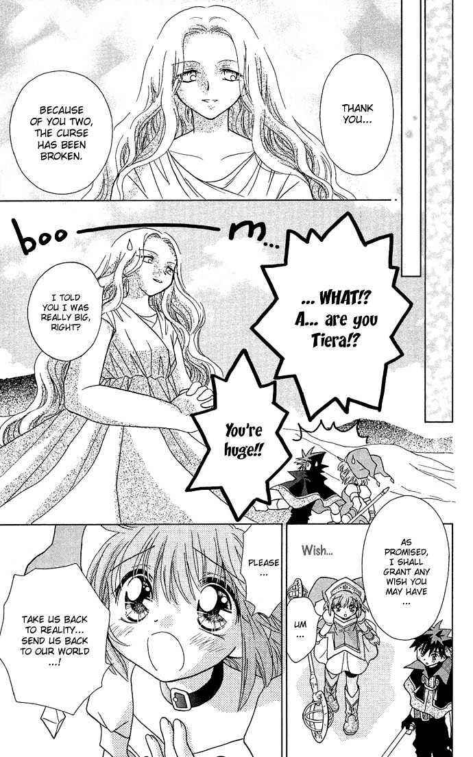 Page 27 Chapter 5 Chikos Wish