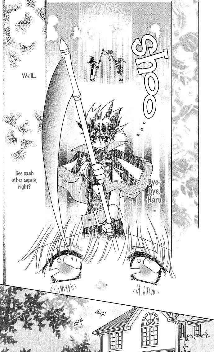 Page 30 Chapter 5 Chikos Wish