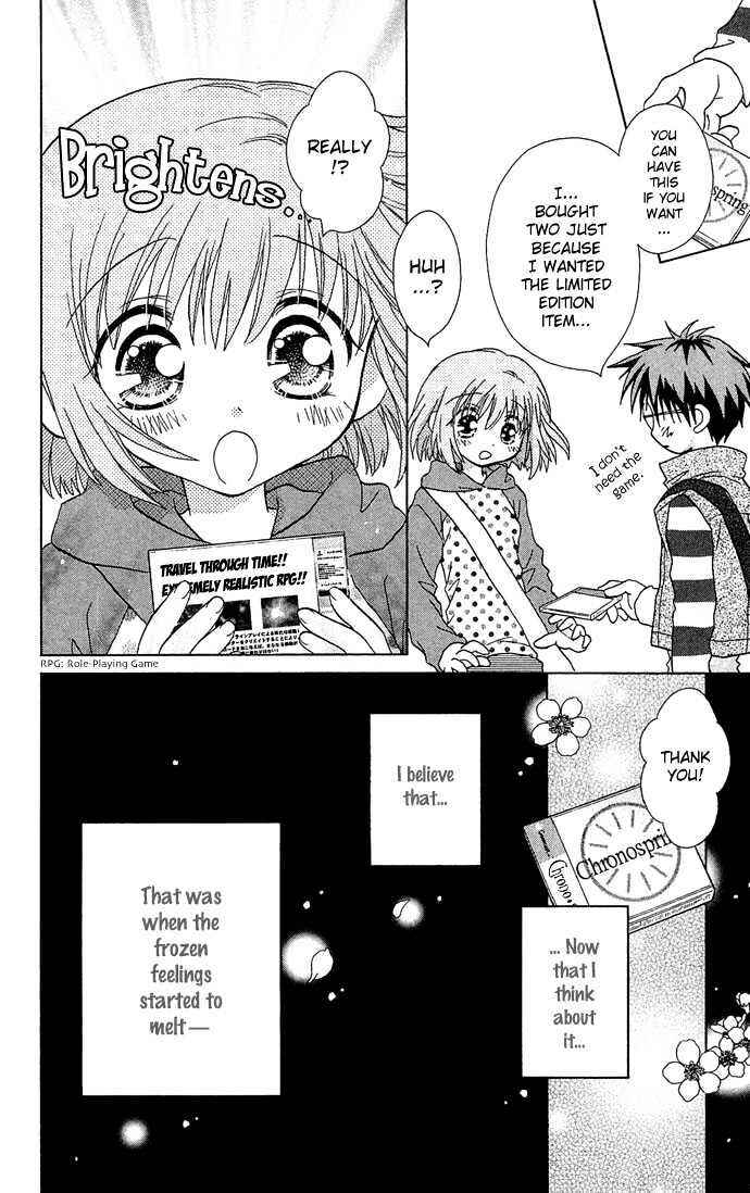 Page 4 Chapter 5 Chikos Wish