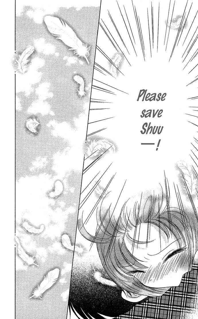 Page 27 Chapter 1 Chikos Wish