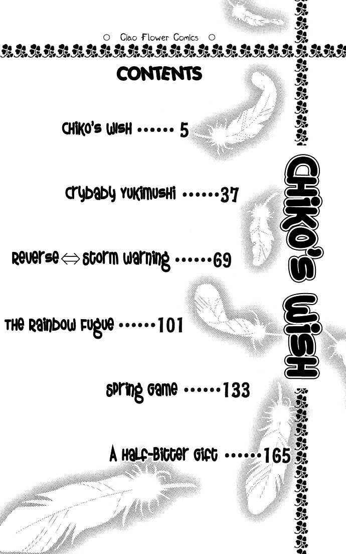 Page 4 Chapter 1 Chikos Wish