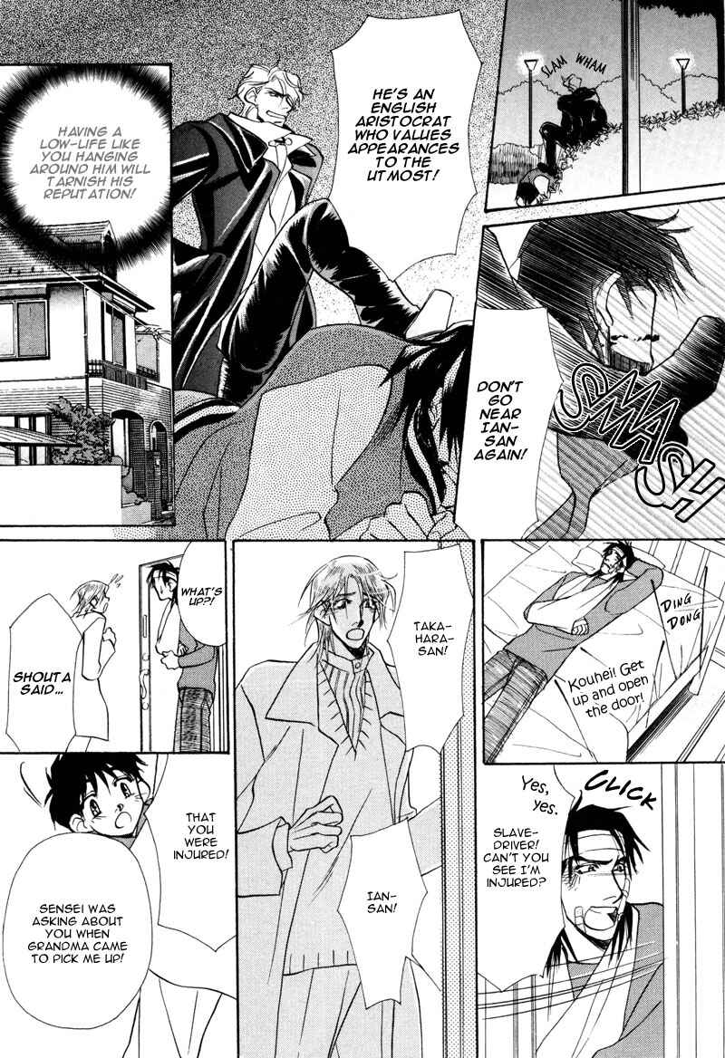 Page 23 Chapter 5 Koibito wa Bodyguard