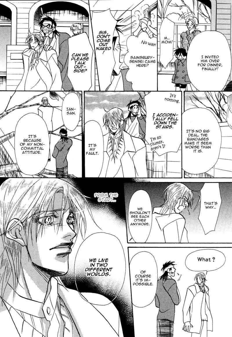Page 24 Chapter 5 Koibito wa Bodyguard
