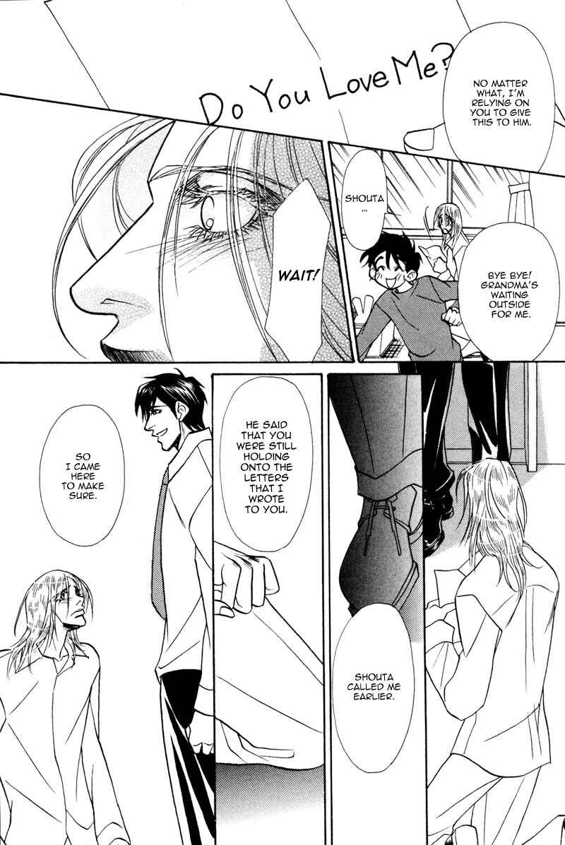 Page 26 Chapter 5 Koibito wa Bodyguard