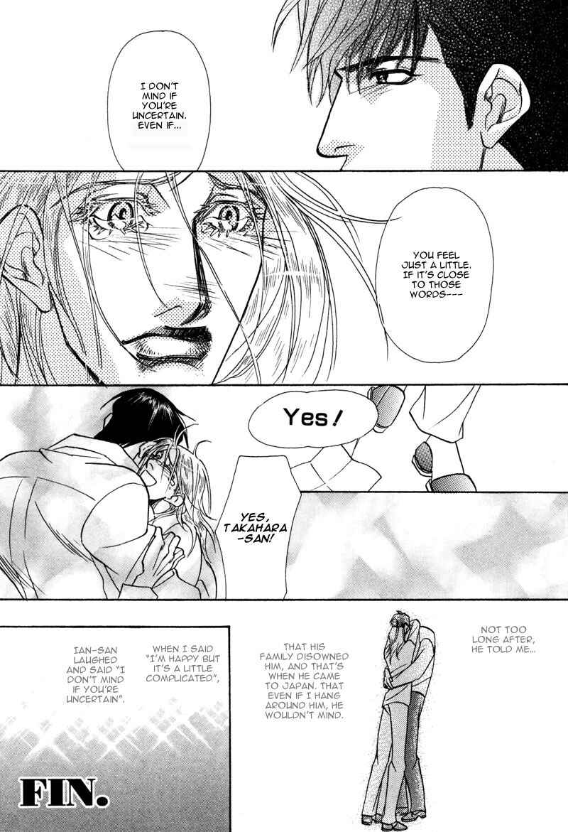 Page 27 Chapter 5 Koibito wa Bodyguard