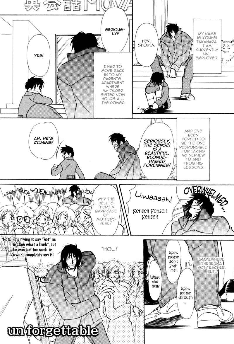Page 4 Chapter 5 Koibito wa Bodyguard