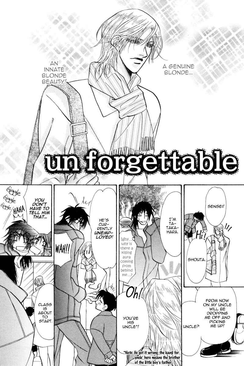 Page 5 Chapter 5 Koibito wa Bodyguard