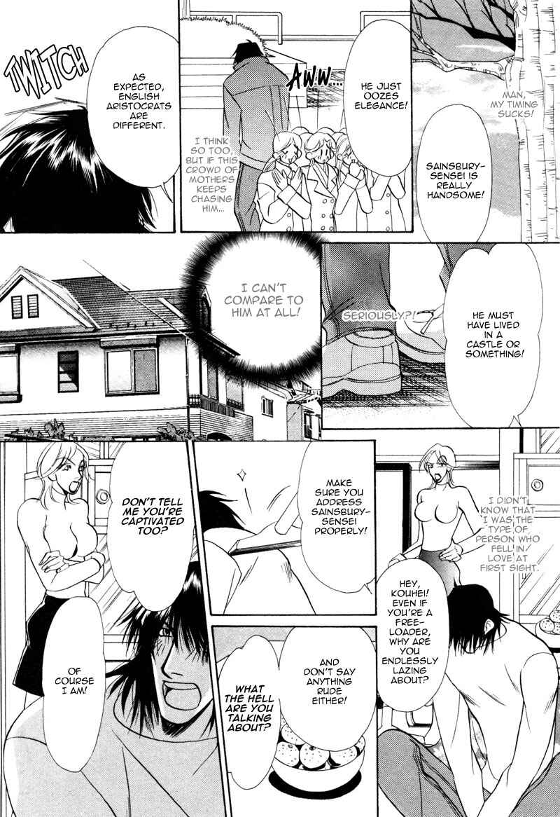 Page 6 Chapter 5 Koibito wa Bodyguard
